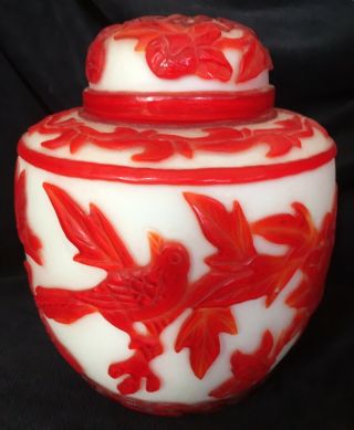 Chinese Peking Glass 7” Red / White Lidded Vase