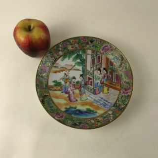 19th Century Rose Medallion Leaf Shape Dish Plate