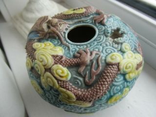 Antique Chinese 5 Clawed Dragon Vase ? Pot Brush Holder Inkwell Advise On Use?