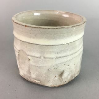 Japanese Ceramic Sake Cup Vtg Kohiki Pottery White Clay Guinomi Sakazuki Gu462