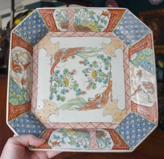 Lovely Antique Circa 1875 Japanese Imari Square Platter