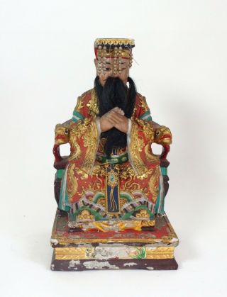 Fine Antique Chinese Qing Dynasty Gesso And Wood Figure