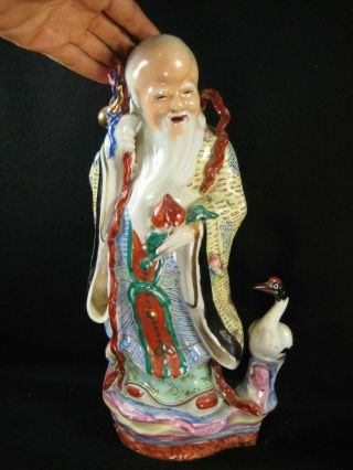 Vintage Chinese Signed Hand Painted Ceramic Figurine Jurojin God Of Longevity