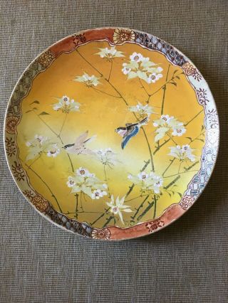 Antique Chinese Japanese Large Plate Charger Decorated With Birds And Flowers