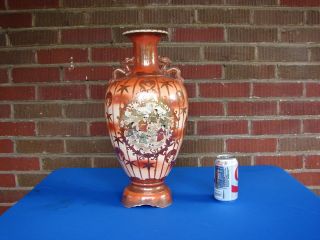 18 3/8 " Tall Antique Japanese Satsuma Vase With Dragon Handles