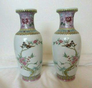 Antique Matched Chinese Famille Rose Porcelain Vases W/ Birds