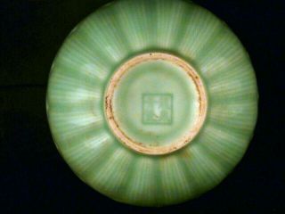 Unusual Chinese Qing Dy LongChun Green Glaze Porcelain Lotus Bowl P117 2