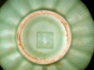 Unusual Chinese Qing Dy LongChun Green Glaze Porcelain Lotus Bowl P117 5