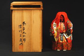 Japanese Vintage Wood Carving Statue Shōjō Okimono Ittobori Signed W/ Box 20cm