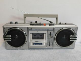 Vintage Jvc Rc - 670 670jw Am/fm/sw Radio Cassette Recorder Player Boombox