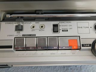 Vintage JVC RC - 670 670JW AM/FM/SW Radio Cassette Recorder Player Boombox 5