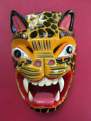 Vintage Oaxacan Carved Wood Jaguar Mask