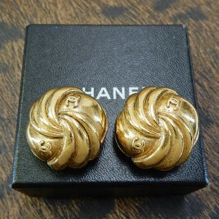 Chanel Gold Plated Cc Logos Vintage Round Clip Earrings 4332a Rise - On