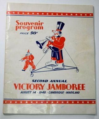Wwii Cambridge,  Md Victory Jamboree Parade Program 115th Infantry 29th Division