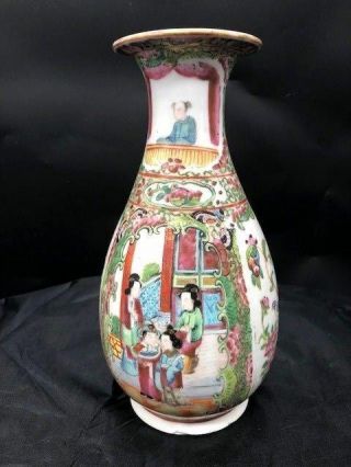 9 1/2 In Chinese Famille Rose Mantle Vase 1800s Era
