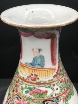 9 1/2 IN CHINESE FAMILLE ROSE MANTLE VASE 1800S ERA 3