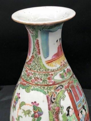 9 1/2 IN CHINESE FAMILLE ROSE MANTLE VASE 1800S ERA 7
