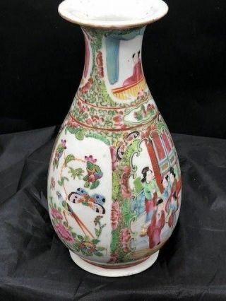 9 1/2 IN CHINESE FAMILLE ROSE MANTLE VASE 1800S ERA 8