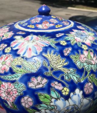 Fine Old Chinese Nyonya Straits Famille Rose Mille Fleur Porcelain Jar Vase - Mark 2