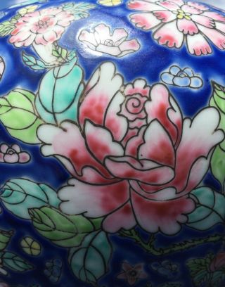 Fine Old Chinese Nyonya Straits Famille Rose Mille Fleur Porcelain Jar Vase - Mark 3