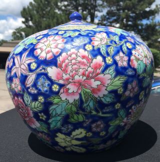 Fine Old Chinese Nyonya Straits Famille Rose Mille Fleur Porcelain Jar Vase - Mark 5