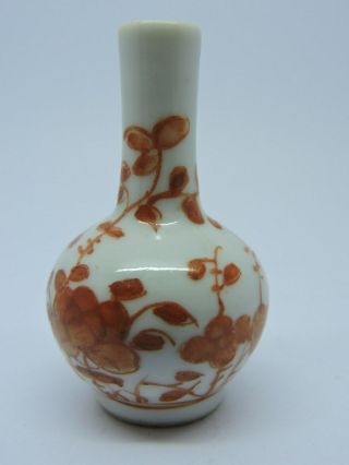 Antique Chinese Porcelain Red & White Miniature Bottle Vase Scenic Painted