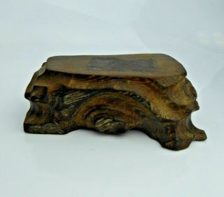 A Fine Chinese Antique Carved Wood Stand Unusual Grain Agarwood Or Zitan ? Qing