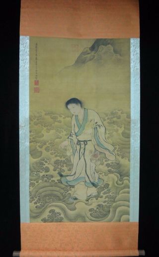 Old Chinese Very Long Scroll Hand Painting Arhat " Dingyunpeng " Marks