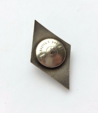 100 Soviet Rhomb Badge UNIVERSITY USSR Silver 5