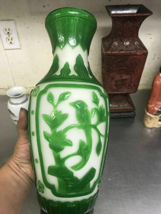20C Chinese BeiJing Nesting Glass Vase 3