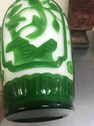 20C Chinese BeiJing Nesting Glass Vase 5