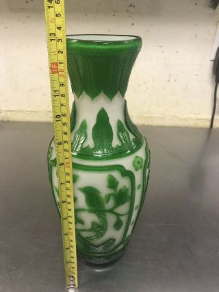 20C Chinese BeiJing Nesting Glass Vase 8