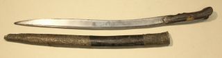 Antique Yataghan Turkish Ottoman Short Sword 2