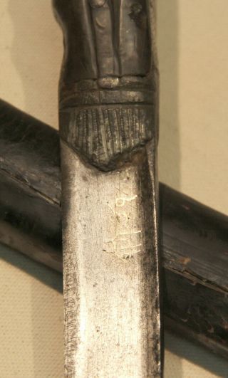Antique Yataghan Turkish Ottoman Short Sword 3