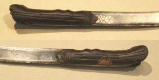 Antique Yataghan Turkish Ottoman Short Sword 4