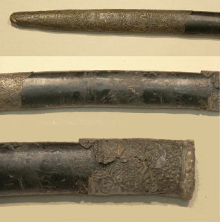 Antique Yataghan Turkish Ottoman Short Sword 7