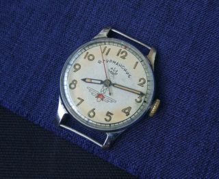 1950 Ultra Rare Collectible Ussr Watch Sturmanskie Gagarin 1mchz Kirova Serviced