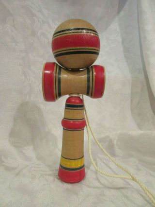 Vintage Wooden Ball And Cup Toy