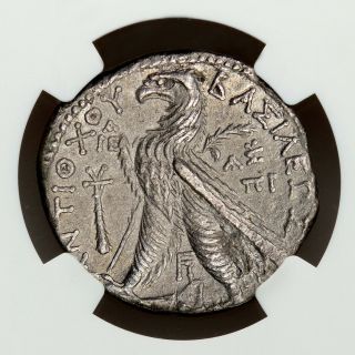Antiochus Vii Euergetes.  Gorgeous Toned Tetradrachm Ngc Xf.  Rare Greek Coin
