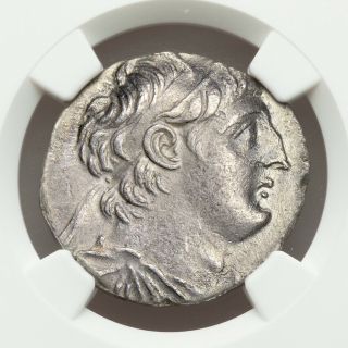 Antiochus VII Euergetes.  Gorgeous Toned Tetradrachm NGC XF.  Rare Greek coin 2