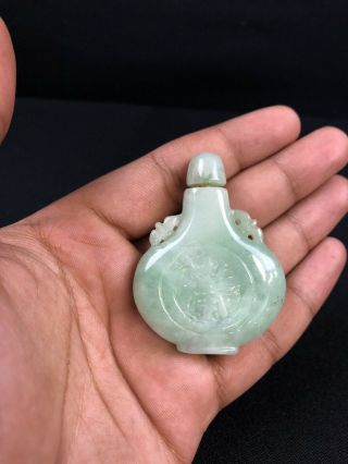 Magnificent Vintage Chinese Antique Jade Snuff Bottle