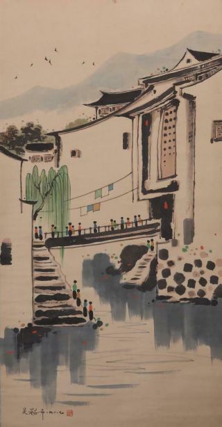Chinese Old Wu Guanzhong Scroll Painting Watery Towns 74.  8”