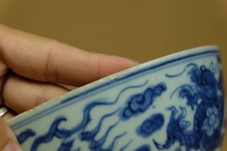 A Chinese Blue And White Porcelain Bowl With “Dragons”.  Marked. 6