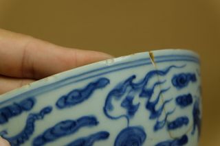 A Chinese Blue And White Porcelain Bowl With “Dragons”.  Marked. 7