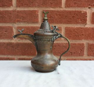 19th Century Brass Islamic Middle Eastern Omani Saudi Dallah Coffee Pot 2