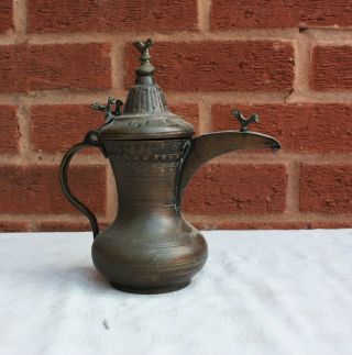 19th Century Brass Islamic Middle Eastern Omani Saudi Dallah Coffee Pot 3