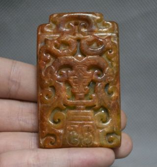 2.  6 " China Hongshan Culture Old Jade Stone Carved Dragon Beast Amulet Pendant