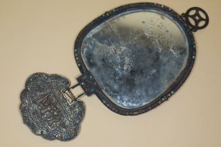 Antique Chinese China Brass Mirror,  Inlaid With Lapis Lazuli Coral.
