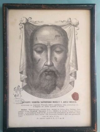 Antique Holy Face Of Jesus On Veronica’s Veil Framed Relic Seal & Vatican Stamp