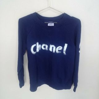 Rare Limited Edition Chanel Sweatshirt Sweater Size M Celebrity Favorite L22